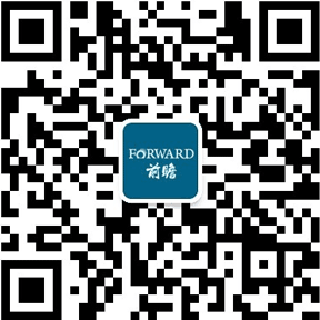 凯发AG平台：大件物流运输发展现状分析！日日顺要上市了(图3)