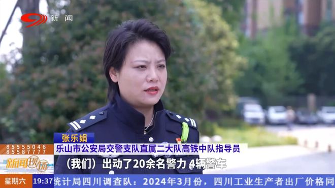 凯发AG：大件运输交警护航星夜兼程！(图2)