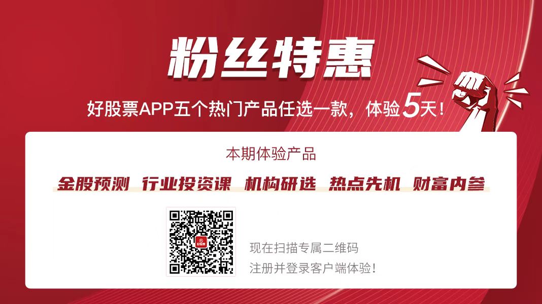 凯发AG：跨境电商物流专题报告：跨境仓储大件品出海的“卖水人”(图2)