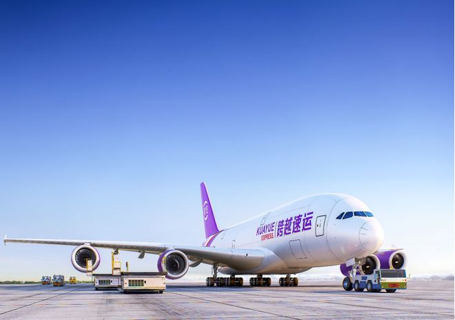 AG凯发网站：大件快递用什么物流更好？跨越速运从运力到科技都很“牛”(图1)