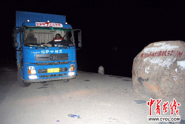 AG凯发网站：京东实现大件物流中国大陆地区所有行政区县全覆盖(图1)
