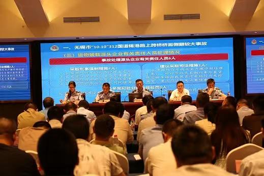 AG凯发网站：江苏南通强化在大件货物运输精细化服务中实现源头管控(图1)