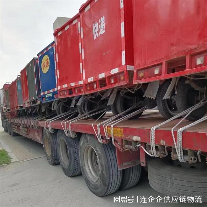 AG凯发网站：上海到江苏苏州常熟物流公司上海至江苏苏州常熟物流(图2)