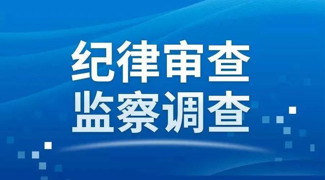 凯发AG：【铜陵头条0506】这部电影将上映!犁桥取景这条城际铁路项目启动!途经铜陵一人被查!(图14)