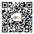 凯发AG：振华重工自建首艘3万吨级重大件甲板运输船举行龙骨铺设仪式(图2)
