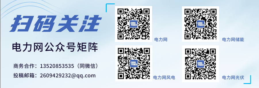凯发AG：振华重工自建首艘3万吨级重大件甲板运输船举行龙骨铺设仪式(图1)