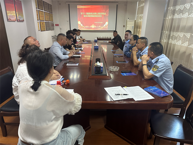 凯发AG：罗源公路中心开展大件运输政策宣传活动(图1)