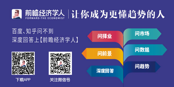 凯发AG平台：大件运输行业发展势头依旧强劲但难掩尴尬之色(图1)