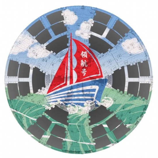 凯发AG平台：崇太长江隧道建设取得重大进展“领航号”盾构机始发(图2)