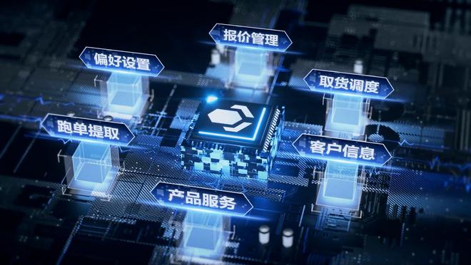 AG凯发网站：跨越物流公司的隔日达速度快计价简单透明！(图2)