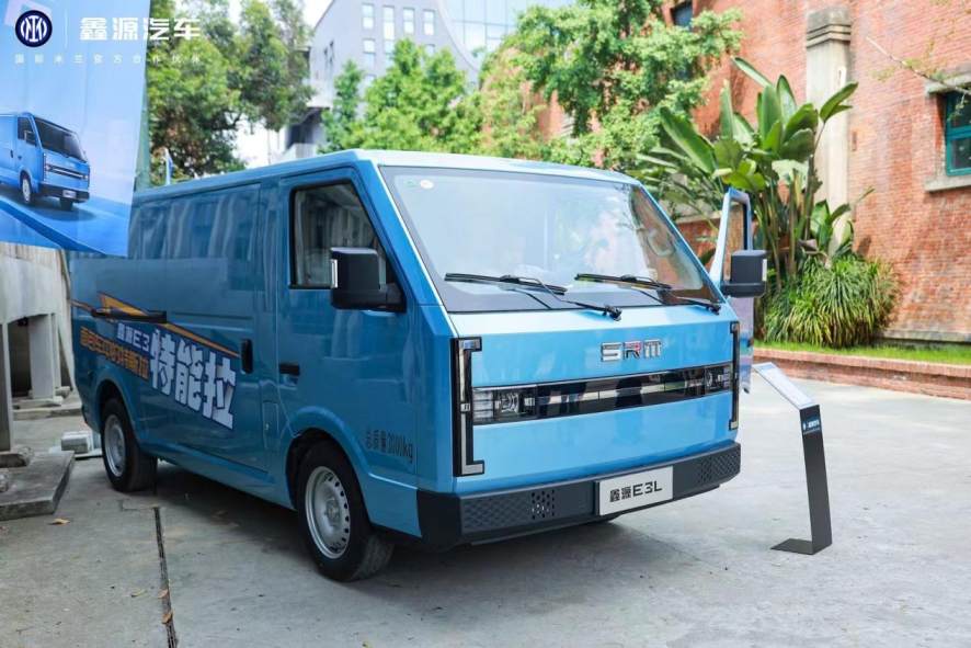 AG凯发网站：重塑城配物流新标杆738-1388万鑫源E3正式上市。(图1)