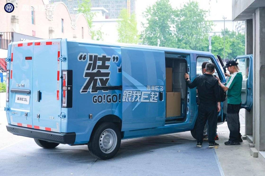 AG凯发网站：重塑城配物流新标杆738-1388万鑫源E3正式上市。(图4)