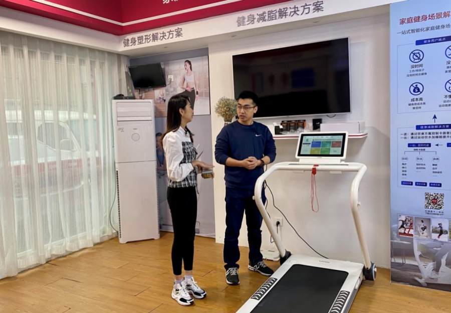 凯发AG平台：效率还是体验？重塑物流行业逻辑这是日日顺供应链的答案(图2)