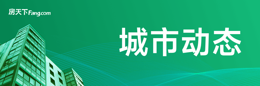 凯发AG：鲁班到家618大促家具安装仅需30元！(图1)