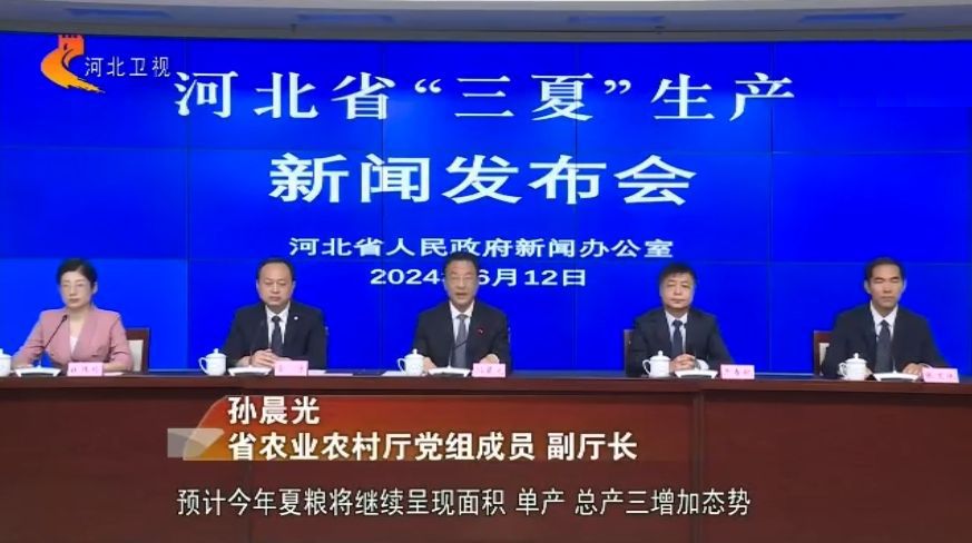 AG凯发网站：德邦股份2023年半年度董事会经营评述(图1)