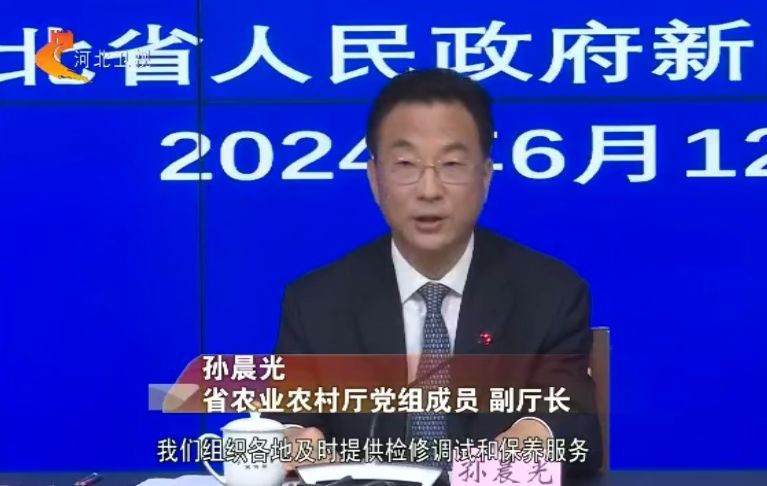 AG凯发网站：德邦股份2023年半年度董事会经营评述(图2)