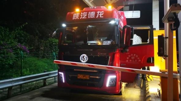 凯发AG：回应空货车过收费站显示超限物流公司被罚_中华网(图1)