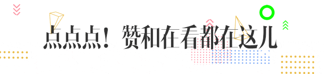 AG凯发网站：通告！全市持续严查！(图1)