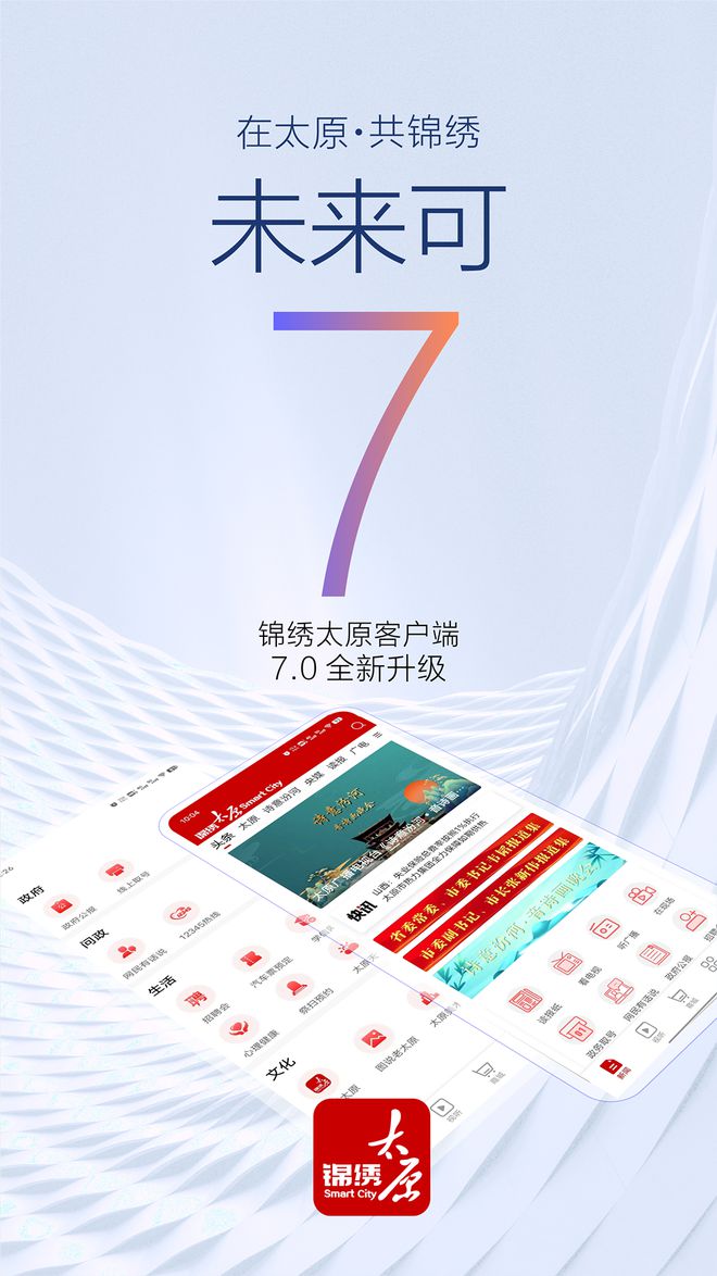 AG凯发网站：出租车司机有法定义务必须为乘客搬运行李吗？(图3)