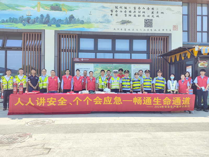 凯发国际首页：杭州高速：“一路多方”联勤联动助力平安高速建设(图3)