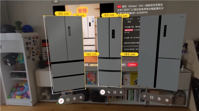 凯发k8旗舰厅ag：懒人家装最强辅助！京东Vision解锁沉浸式置家新体验(图3)