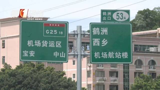 凯发国际首页：首次“打卡”深中通道这8点你必须知道！(图11)