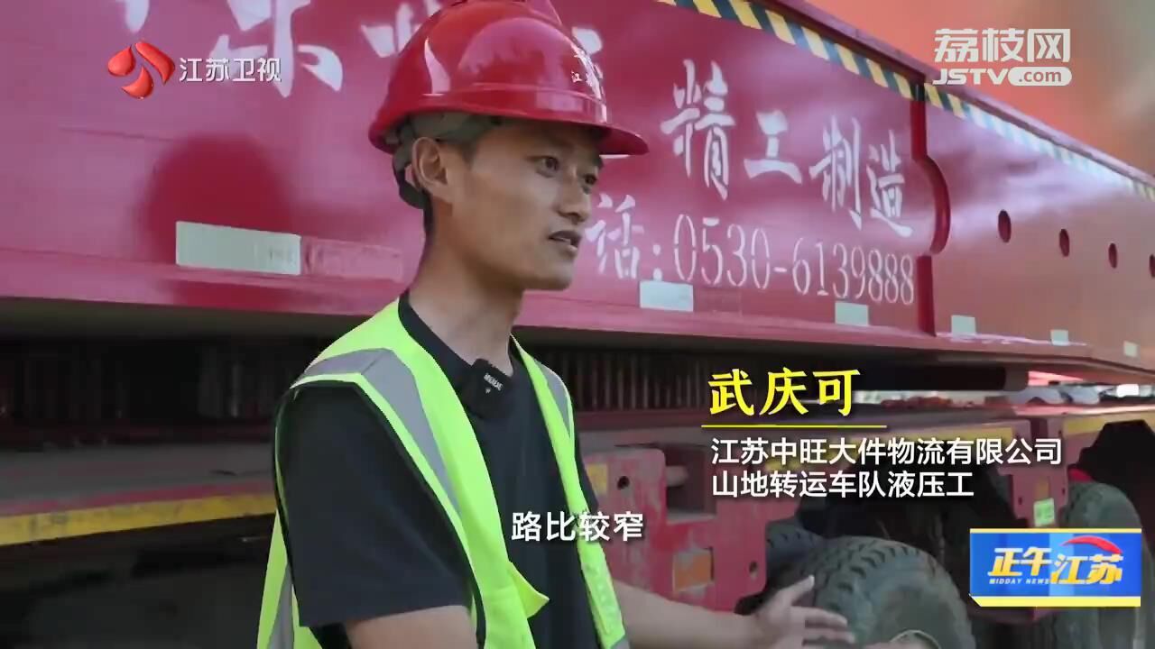 凯发k8旗舰厅ag：观天下｜巨无霸“镖师”：我们要成为那个“别人”(图4)
