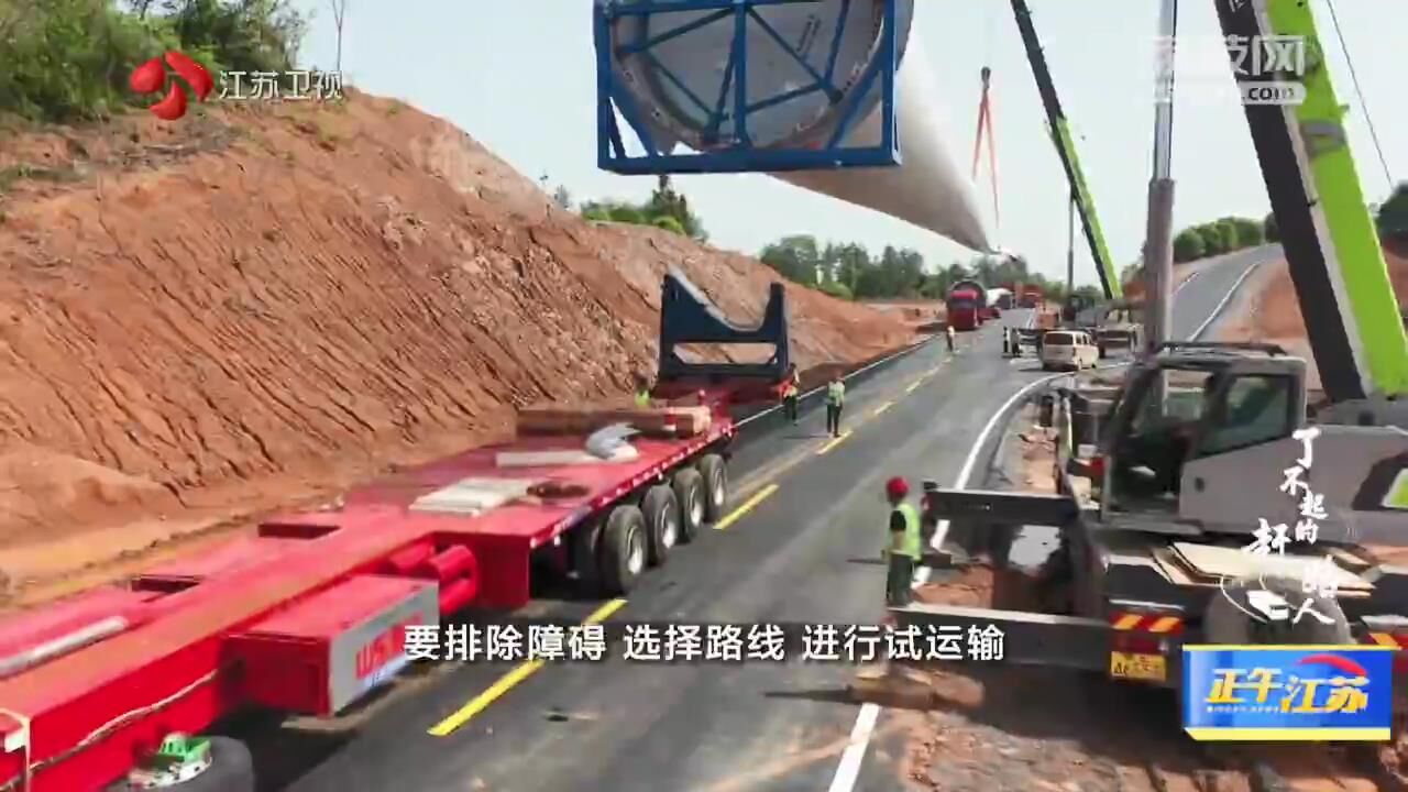 凯发k8旗舰厅ag：观天下｜巨无霸“镖师”：我们要成为那个“别人”(图7)