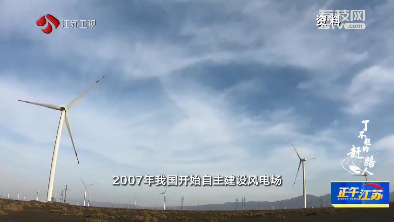 凯发k8旗舰厅ag：观天下｜巨无霸“镖师”：我们要成为那个“别人”(图8)