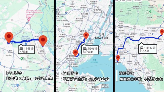运去哪×Wayfair开拓家居家具万亿美元市场(图3)