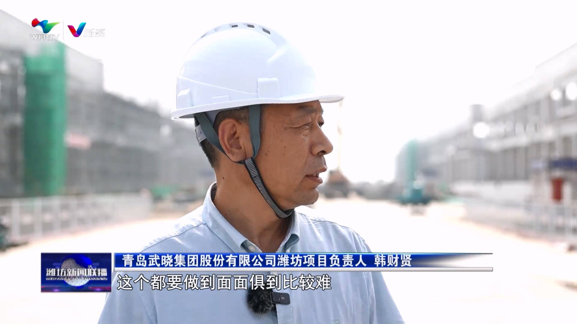 潍坊：“三区”互融向海图强(图6)