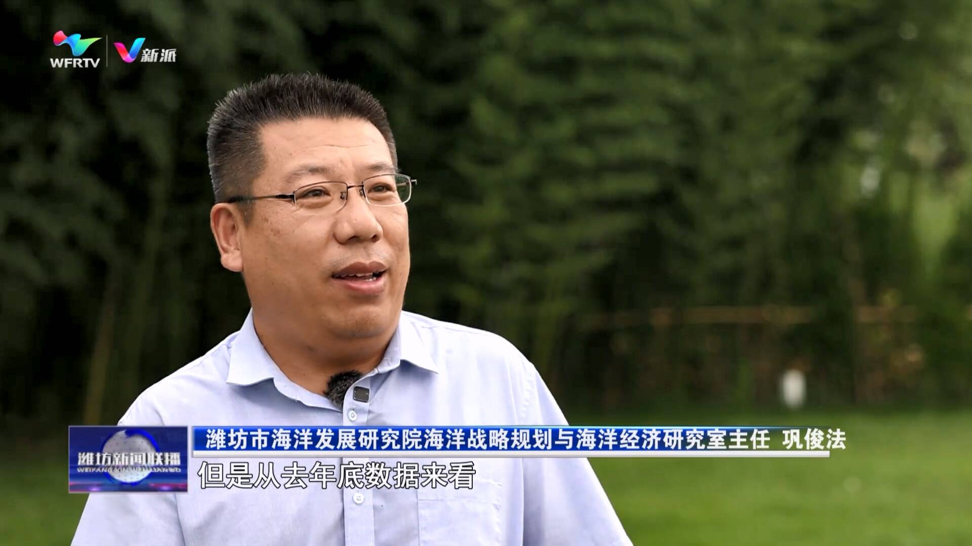 潍坊：“三区”互融向海图强(图9)