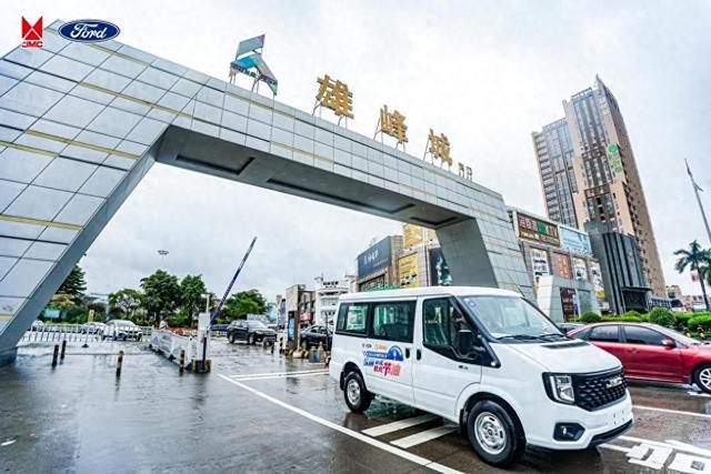 凯发k8旗舰厅ag：2024江铃福顺节油赛广州站：绿色出行新风潮油耗树立节能新旗帜(图1)