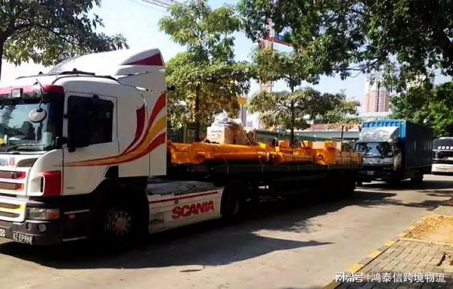 中港物流专线承运车辆——中港平板车(图1)