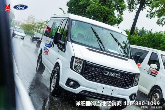 凯发k8旗舰厅ag：江铃福顺至高优惠29500元高效节能购车正当时！(图3)