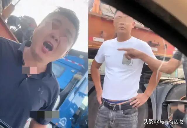 凯发国际首页：荒唐！宝马高速拦截大件运输车大货司机：你装啥B呀哥有证！(图2)
