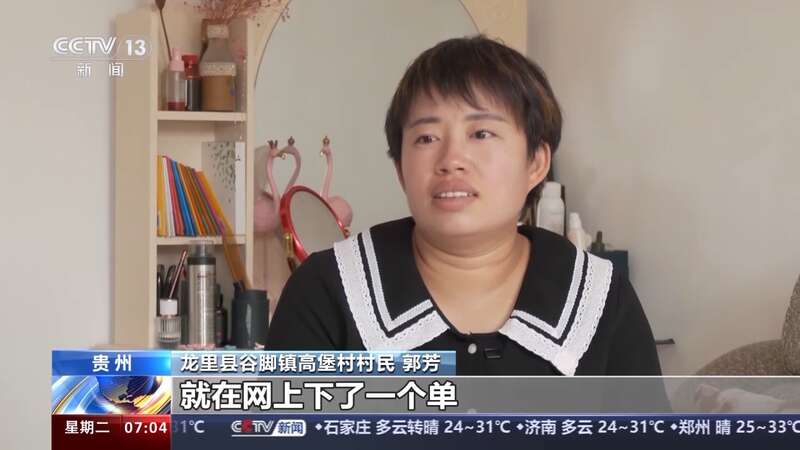 每天揽收约4亿件包裹！中国快递“快”出新速度“递”出新市场(图4)
