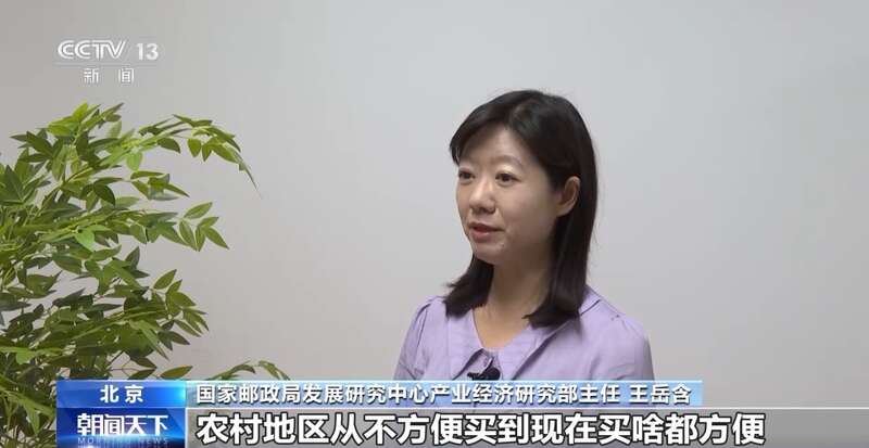 每天揽收约4亿件包裹！中国快递“快”出新速度“递”出新市场(图10)