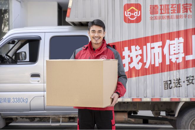 凯发k8旗舰厅ag：行业首发！鲁班到家全国家具送装一口价99元(图2)