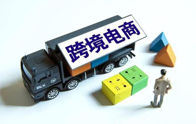 凯发国际首页：喜运达物流资讯：全面解析独立站物流模式及优缺点(图5)