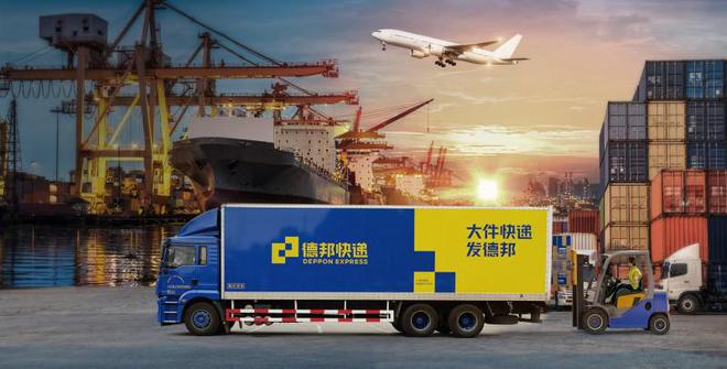 德邦快递大件快递送货上楼服务品质再升级(图1)