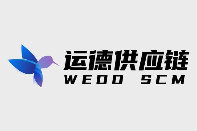 凯发国际首页：第四届CBEC跨博会！运德供应链与您不见不散！(图2)