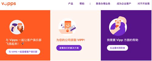 凯发k8旗舰厅ag：顺友物流挪威专线启航！一站式服务助力卖家征服“北极圈”市场(图4)