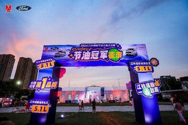 江铃福顺大放送购车立享295万至高优惠物流新选择！(图3)