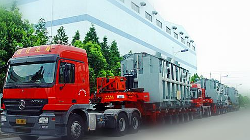 什么是大件物流（大件物流有哪些公司）(图3)