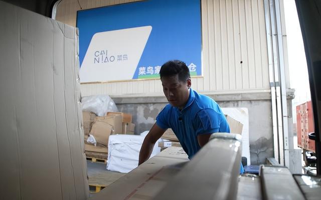 凯发国际首页：配送速度、安装服务一步到位菜鸟大件物流再刷新行业满意度标杆(图3)