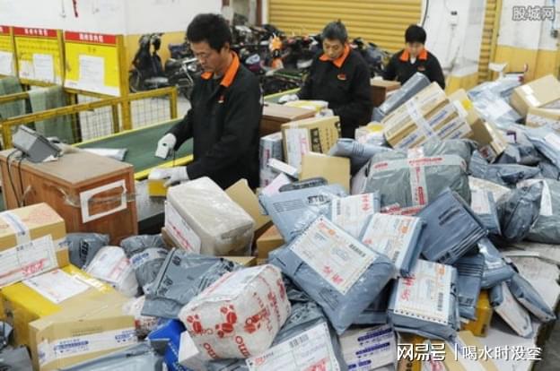 哪个快递寄大件便宜？为大家推荐一下！(图2)