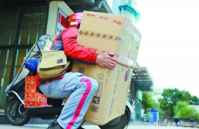 哪个快递寄大件便宜？为大家推荐一下！(图1)