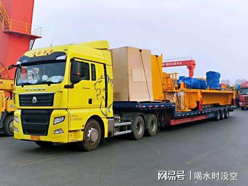 运送大件的物流公司有哪些？运送大件的物流公司最便宜的是哪家？(图1)