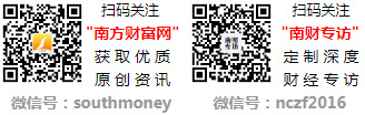 2022年中国十大冷链物流企业国内冷链物流公司十强名单(图1)